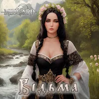 Midgard — Відьма — обложка